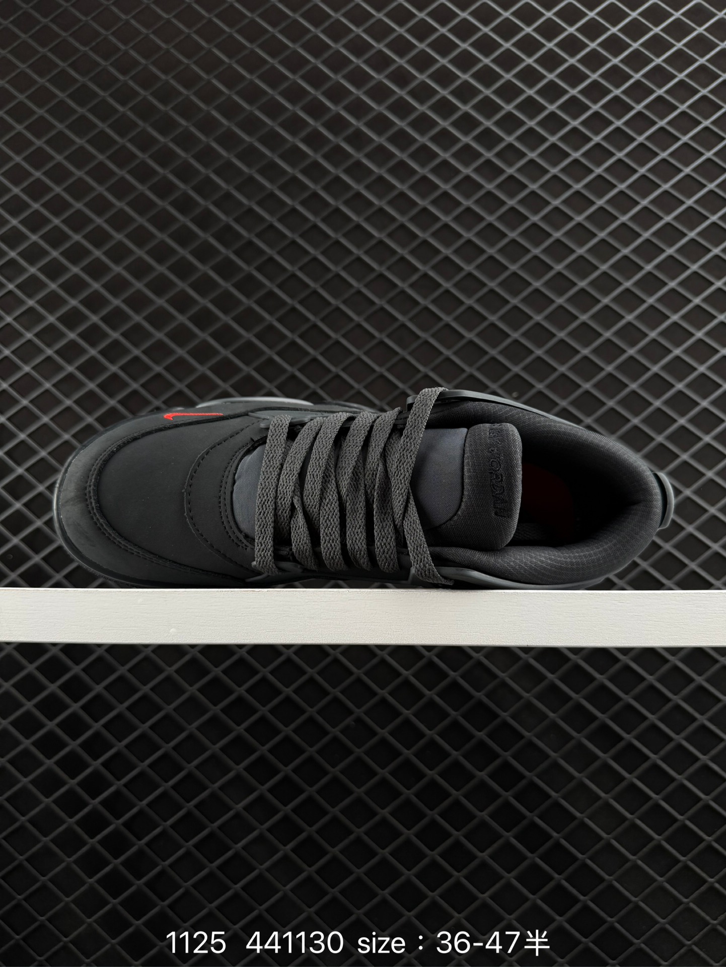 NK  Air Jordan 4 Retro RM